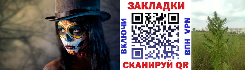 Где найти наркотики Ессентуки Alpha-PVP  АМФ  Мефедрон  ГАШИШ  Бошки Шишки 