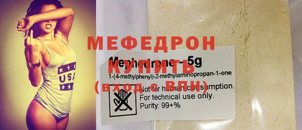 mdma Верея
