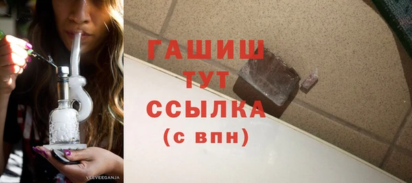 COCAINE Верхний Тагил
