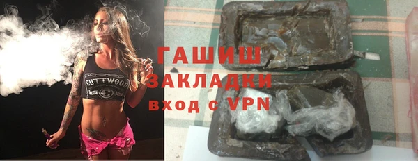 COCAINE Верхний Тагил