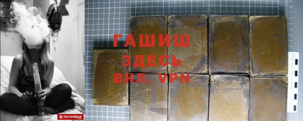 mdma Верея