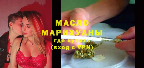 mdma Верея