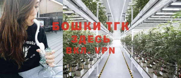 mdma Верея