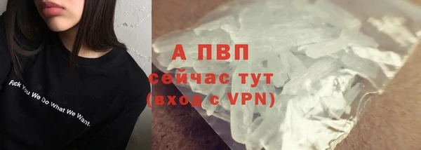 твердый Семикаракорск