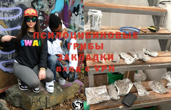 COCAINE Верхний Тагил