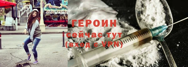 mdma Верея