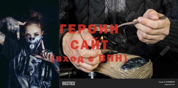 mdma Верея
