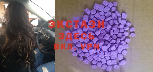 COCAINE Верхний Тагил