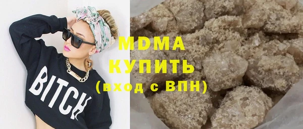 COCAINE Верхний Тагил