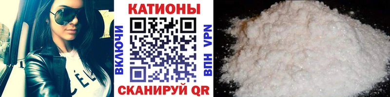 купить наркоту  Ессентуки  МЕФ 4 MMC 