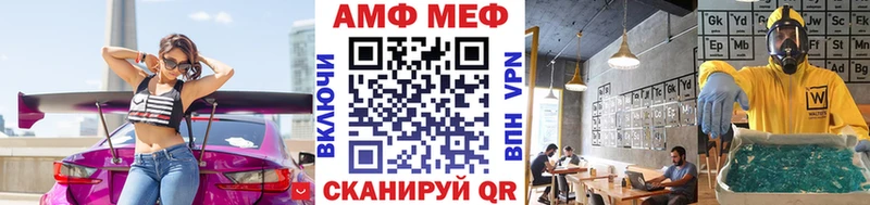 Метамфетамин пудра  даркнет сайт  Ессентуки 