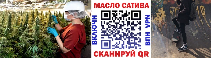 ОМГ ОМГ ССЫЛКА  Ессентуки  ТГК Wax  наркошоп 